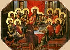 Тайная вечеря