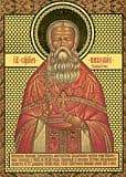 Священномученик Николай Кандауров