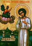 Артемий Веркольский