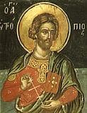 Евтропий Амасийский