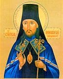 Иннокентий Пензенский