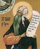 Исаак Сирин