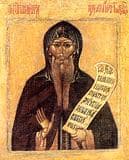 Никита Переяславский