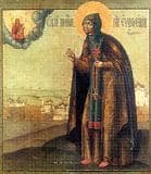 Прп. Евфросиния Суздальская