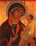 Грузинская икона Божией Матери