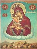 Икона Божией Матери Почаевская