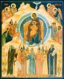 Собор Пресвятой Богородицы
