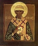 Священномученик Петр, патриарх Александрийский