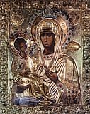 Икона Божией Матери ''Троеручица''