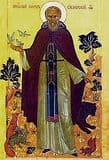 Прп. Павел Комельский, Обнорский