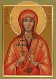 Мученица Татиана Римская