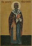 Свт. Лаврентий, затворник Печерский, епископ Туровский