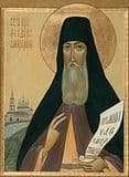Прп. Феодор Санаксарский
