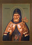 Свт. Митрофан Воронежский