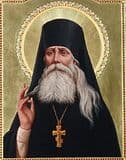 Прп. Варсонофий Оптинский