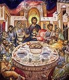 Тайная Вечеря