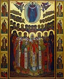 Собор Ивановских святых.