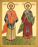 Бессребреники Косма и Дамиан
