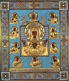 Чудотворная икона