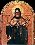 Святитель Митрофан, епископ Воронежский