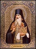 Преподобный Гавриил Афонский