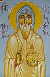 Прп. Григорий Хандзтийский (Грузинский), архимандрит