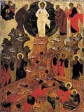 Преображение Господне
