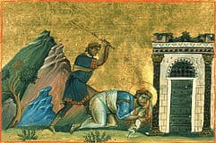 Апостол Иаков Алфеев