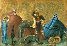 Мученики Назарий, Гервасий, Протасий и Келсий