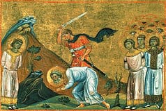 Мученик Арефа и с ним 4299 мучеников