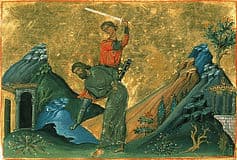 Мученик Епимах