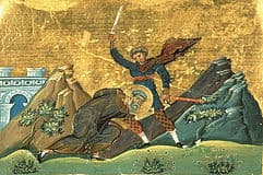 Мученик Полиевкт