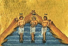 Мученики Инна, Пинна и Римма
