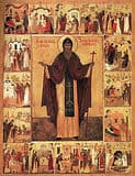 Преподобномученик Корнилий Псково-Печерский