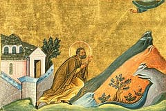 Преподобный Афанасий Павлопетрийский