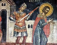 Мученик Александр Римский