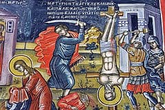 Мученик Лукиллиан Византийский