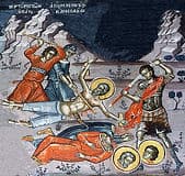 Мученики Леонтий, Ипатий и Феодул