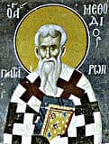 Святитель Мефодий Патарский