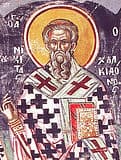 Святитель Никита Халкидонский