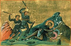 Священномученик Дометий Персиянин
