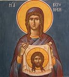 Праведная Вероника