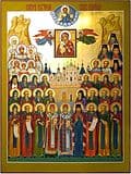 Собор Костромских святых.