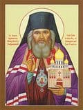 Свт. Иоанн (Максимович), архиепископ Шанхайский и Сан-Францисский