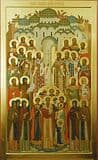 Собор святых земли Эстонской
