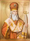 Свт. Арсений, митр. Ростовский