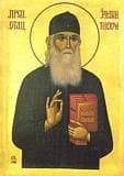 Преподобный Иустин (Попович), Челийский