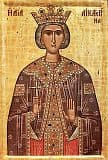 Великомученица Екатерина